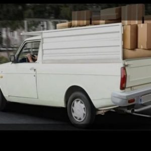 وانت بار شبانه روزی