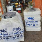 فروش موتور برق کفکش پمپ آب هواکش
