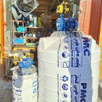 موتور برق خانگی و صنعتی