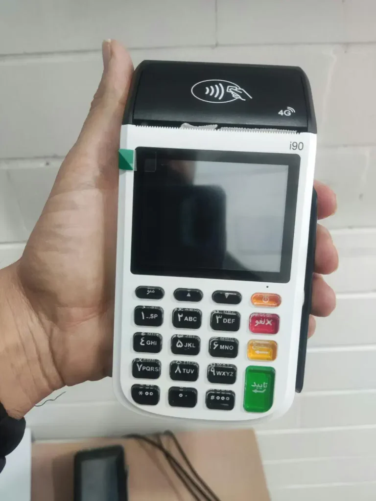 فروش و تعمیرات کارتخوان سیار،با قابلیت کالابرگ